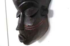 Maschera Africana In Legno Incavata. Dimensioni 43x22xprof.21cm.