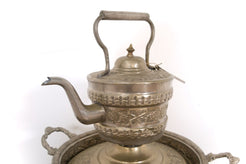 Lavamani Marocco In Argentone Con Brocca E Vasca Raccogli Acqua Lavorato E Decorato Artigianalmente Senza L'Utilizzo Di Stampi, Costruito In Argentone Lega Di Metallo, Trattato Con Antiossido. Dimensioni 40x40xh50cm.