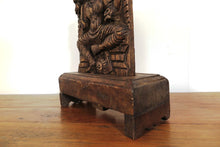 Carica l&#39;immagine nel visualizzatore di Gallery, Statua Shiva in legno, tronco di teak inciso, databile metà 900, pezzo unico lavorato artigianalmente. dimensioni 30x12xh40cm.