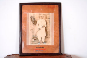 Cornice Foto Vintage India. Dimensioni 40x50cm. 