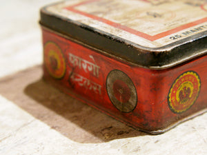 Scatola In Latta Vintage.  Provenienza India. Dimensioni 16x11xh5cm. 