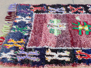 Tappeto Marocco boucherouite multicolor. Dimensioni 130x210cm